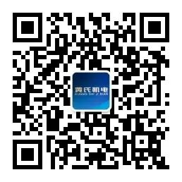 微信公众号二维码